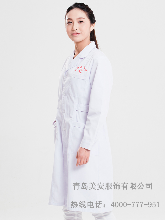 醫院工作服
