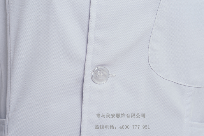 醫院工作服