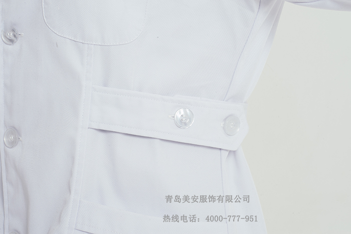 醫院工作服