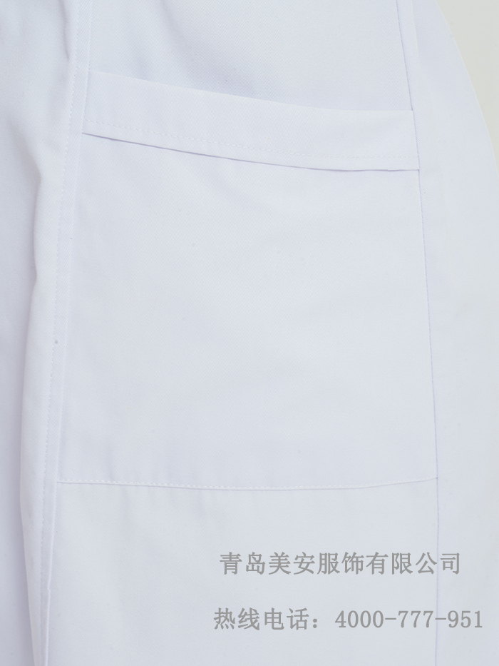 醫院工作服