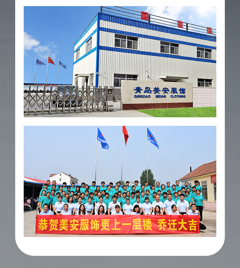 防靜電連體服修改版_26