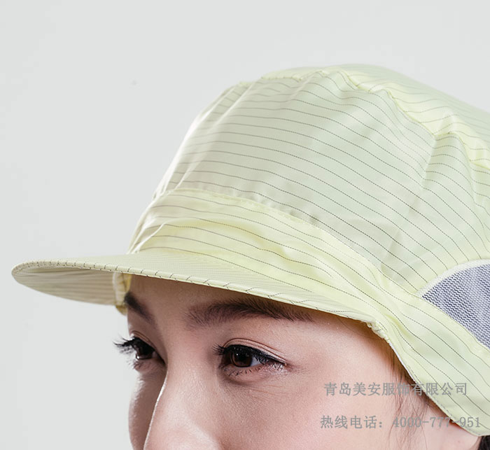 防靜電帽子廠家直供，首選美安服飾