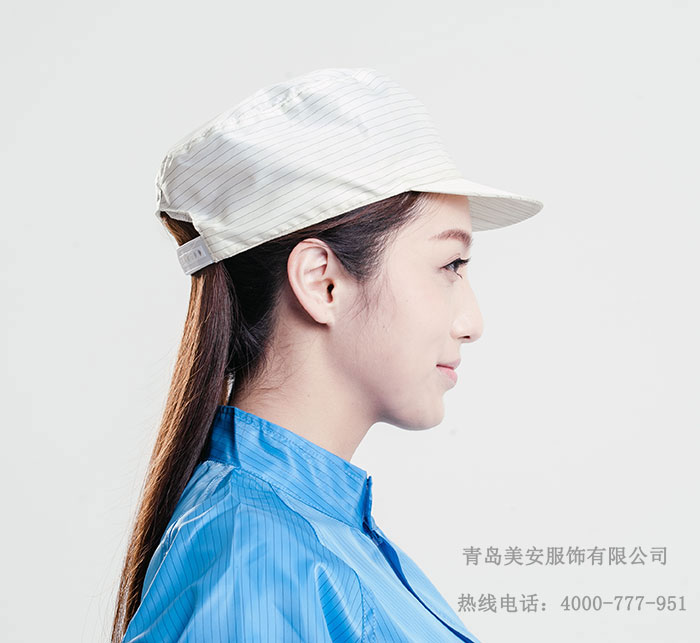 防靜電帽子