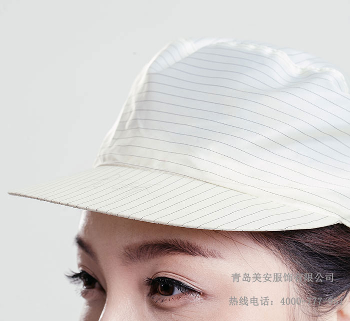 防靜電帽子