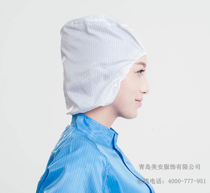 防靜電帽子