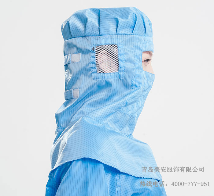 防靜電披肩帽（口罩款）
