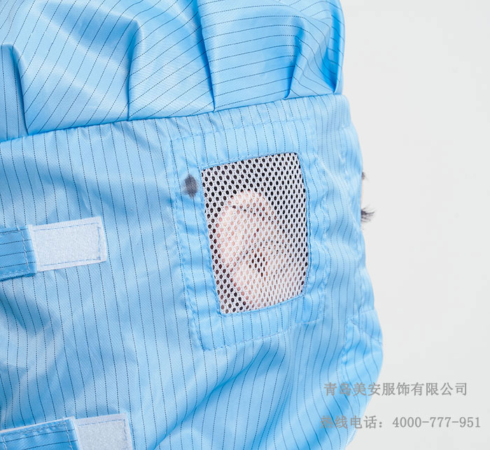 防靜電披肩帽（口罩款）