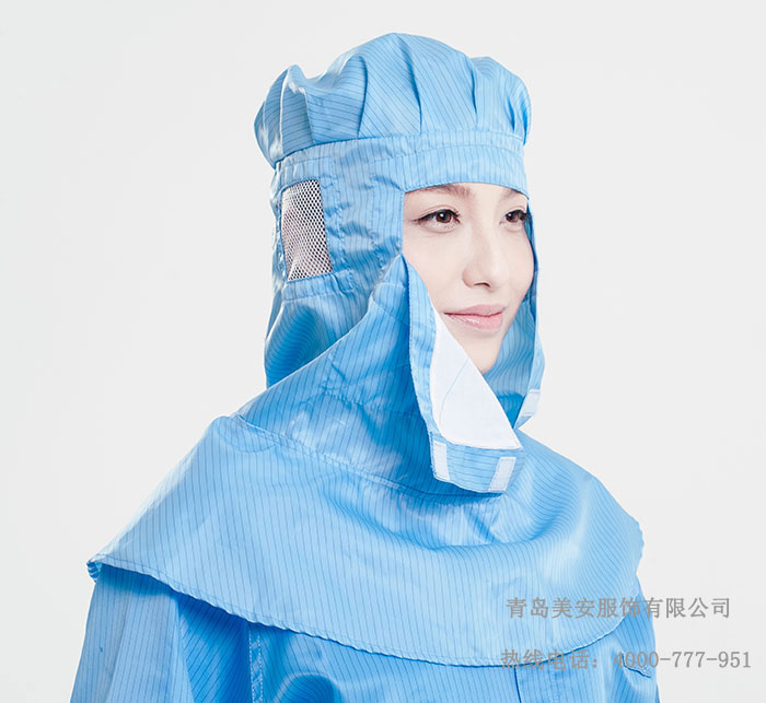 防靜電披肩帽（口罩款