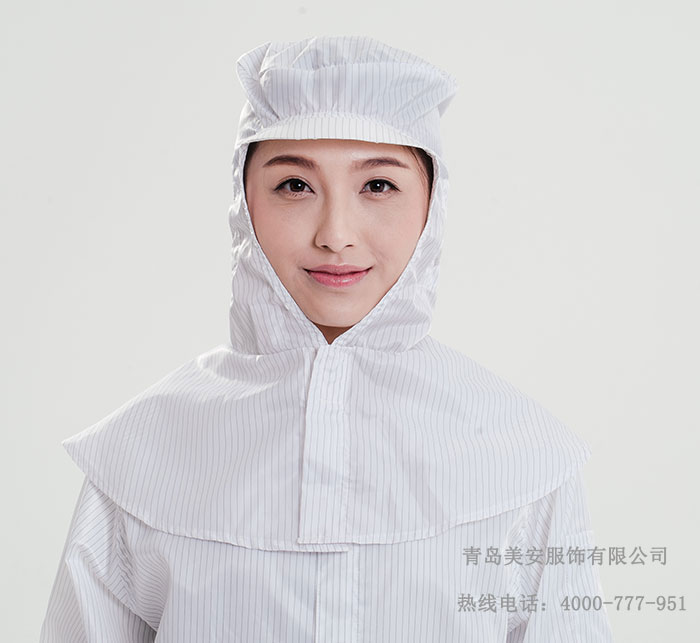 防靜電披肩帽（鴨舌款）