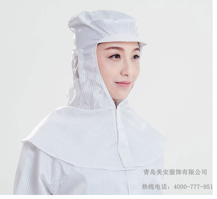 防靜電披肩帽（鴨舌款）