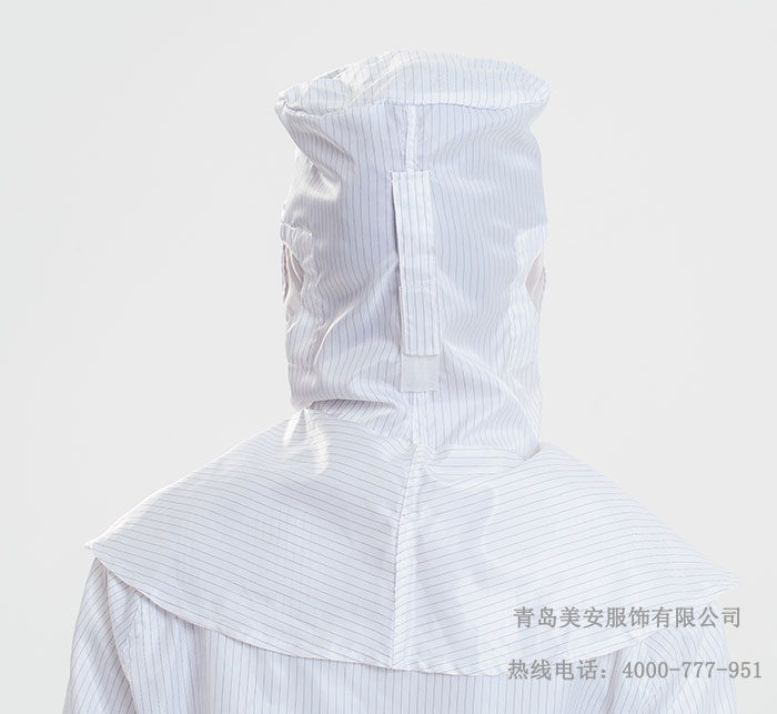 防靜電披肩帽（鴨舌款）