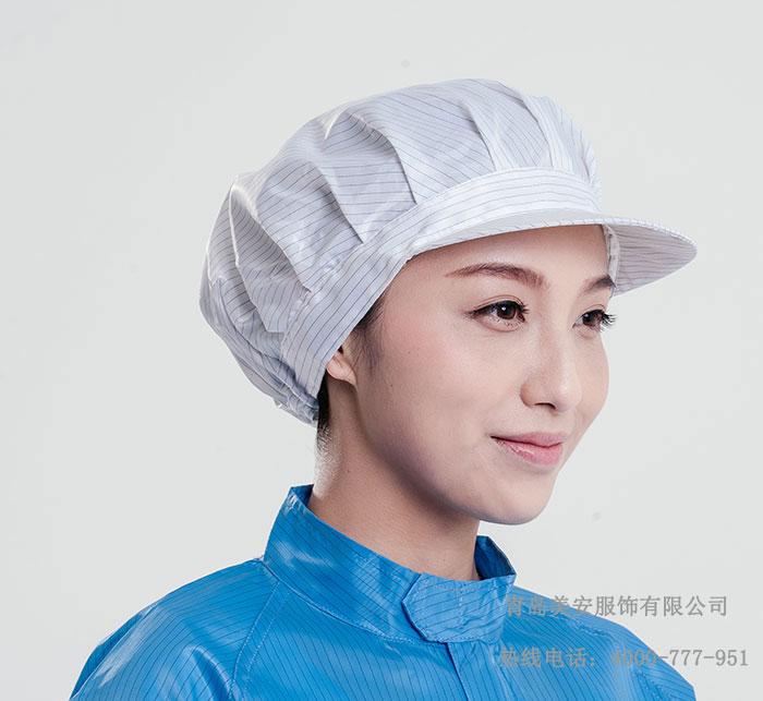 防靜單帽子