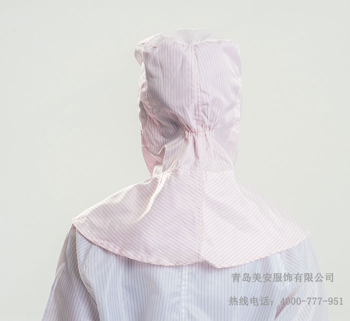 防靜電披肩帽
