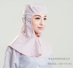 粉色防靜電披肩帽