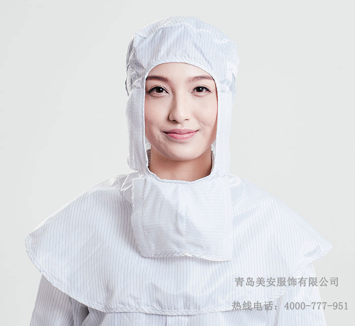 防靜電披肩帽（口罩款