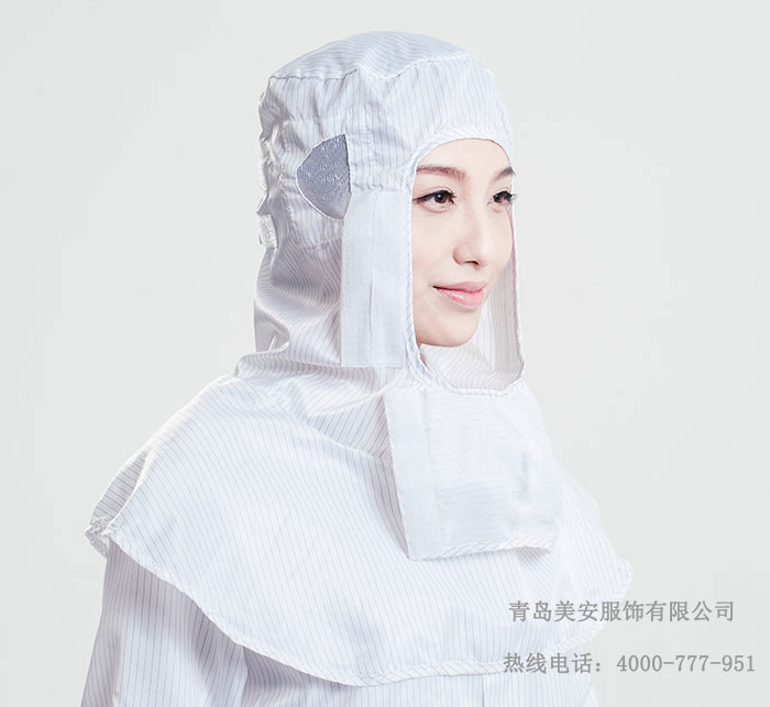防靜電披肩帽（口罩款