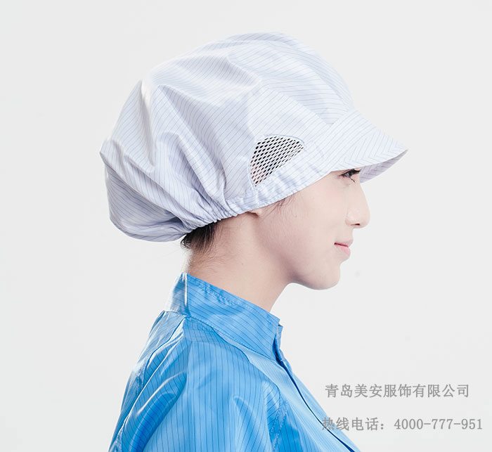 防靜電鴨舌帽