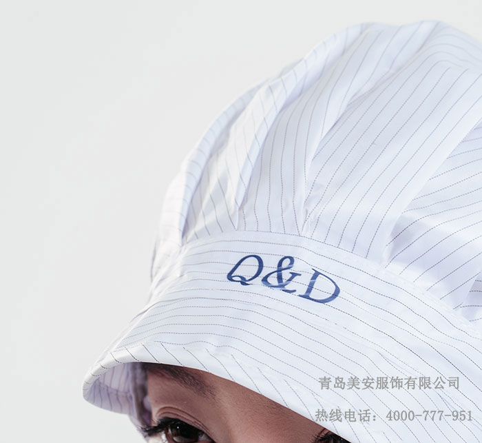 防靜電鴨舌帽
