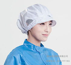 白色防靜電小工帽