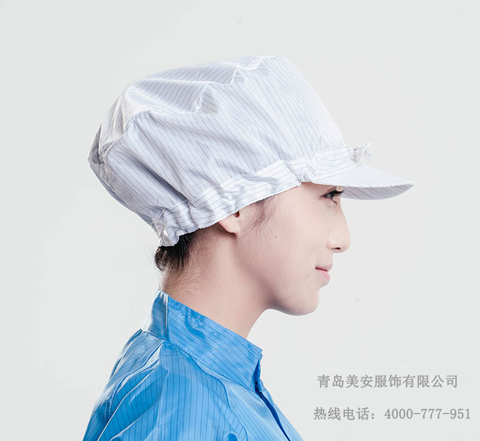 防靜電帽子
