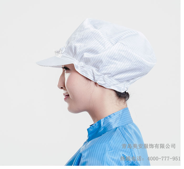 防靜電帽子