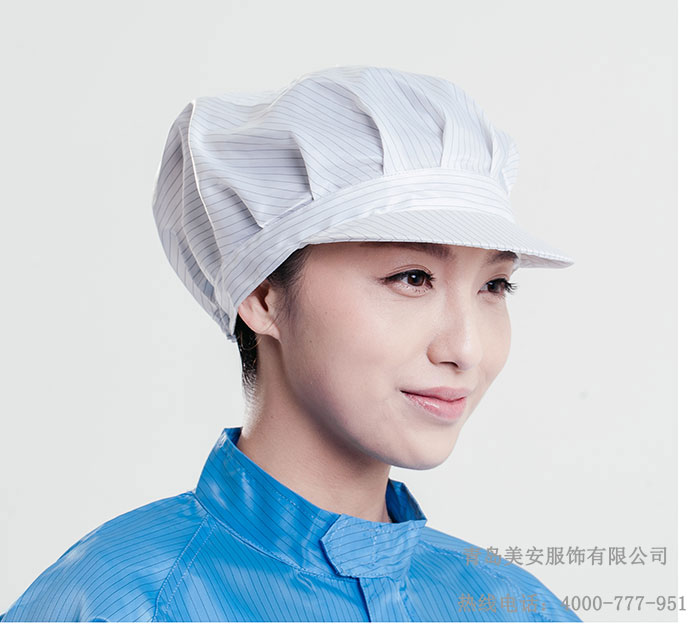 防靜電帽子