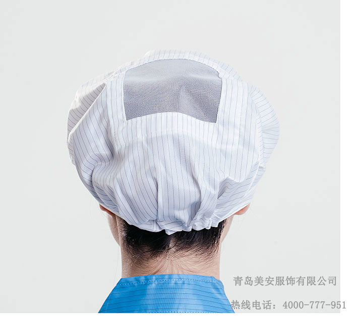 防靜電帽子