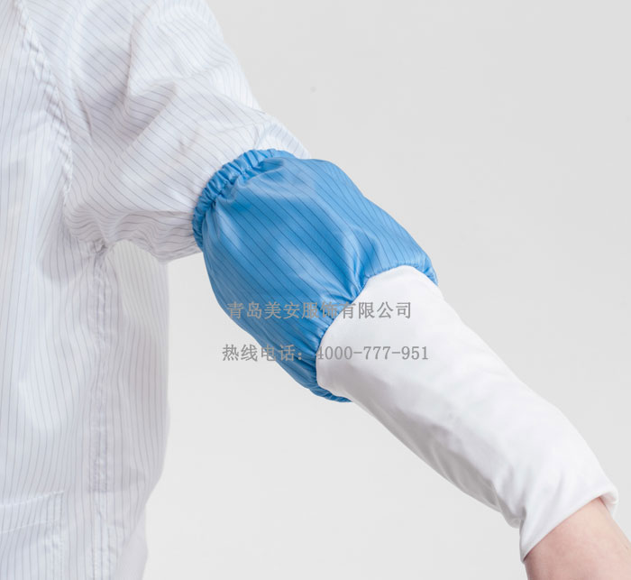 防靜電套袖