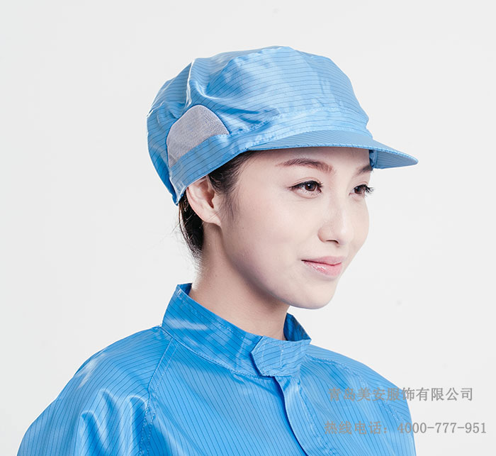 美安服飾廠家直銷防靜電帽子