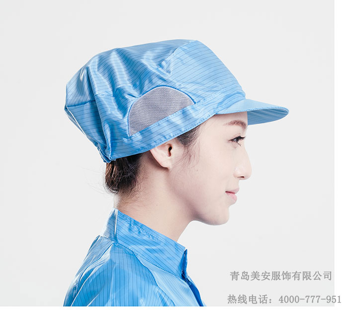 防靜電帽子
