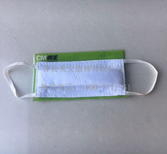 防靜電口罩