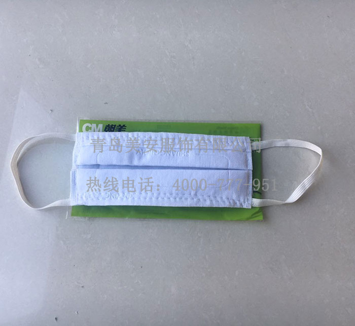 防靜電口罩