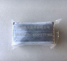 活性炭防靜電口罩