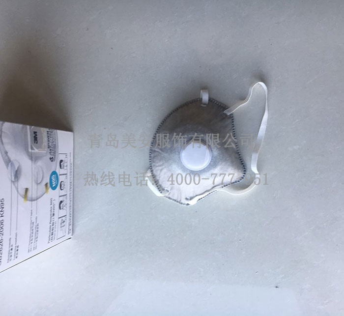 防靜電口罩
