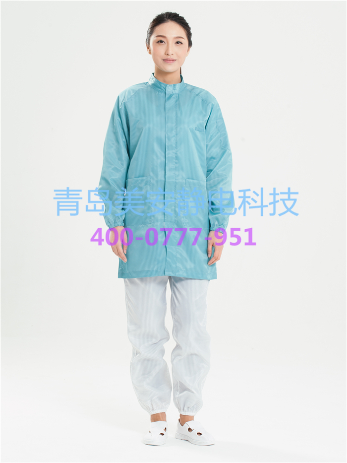 防靜電工作服批發定制